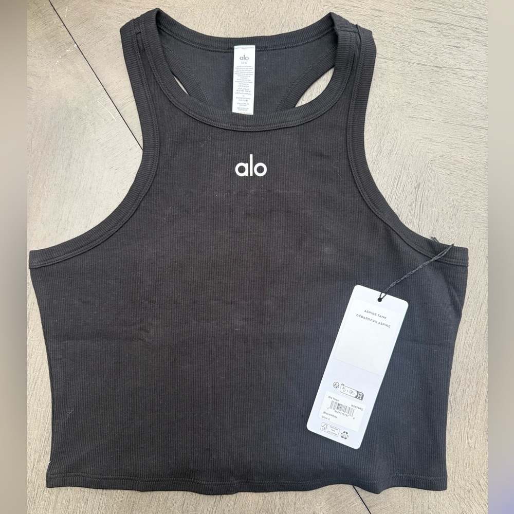 Alo Aspire tank